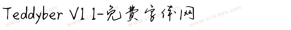 Teddyber V1 1字体转换